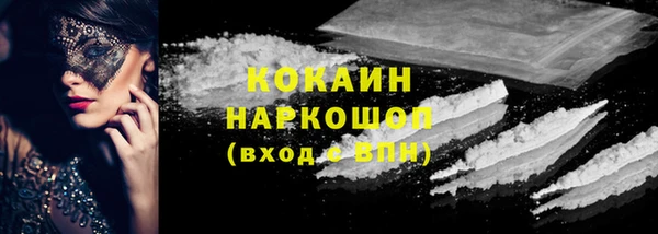 дурь Богданович