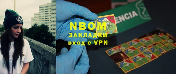 дурь Богданович