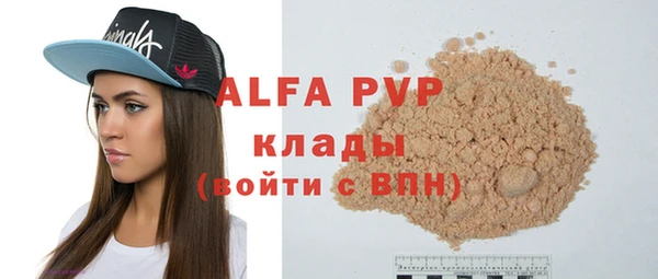 дурь Богданович