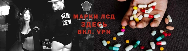 бутик Богородск