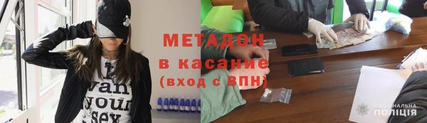 бутик Богородск