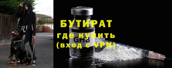 дурь Богданович
