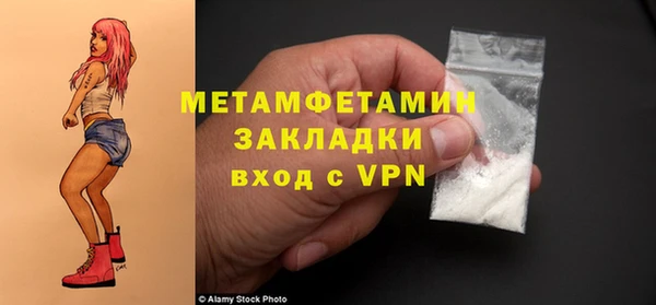 дурь Богданович