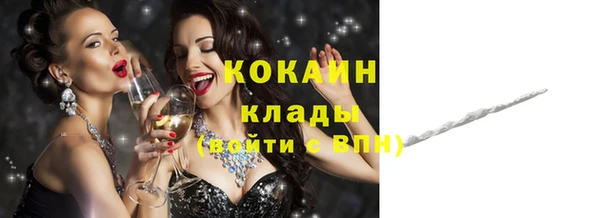 дурь Богданович