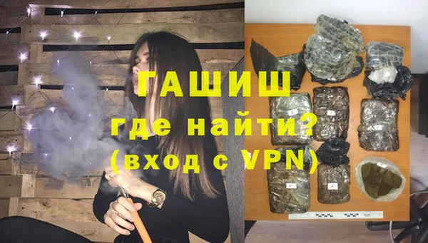 таблы Кущёвская