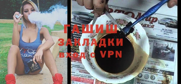 скорость Иноземцево