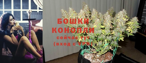 соль курить ск Богородицк