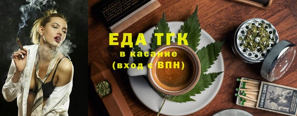 дурь Богданович