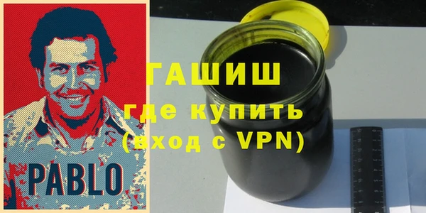 соль курить ск Богородицк