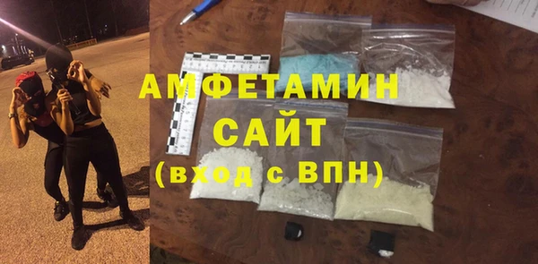 соль курить ск Богородицк