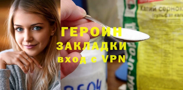 дурь Богданович